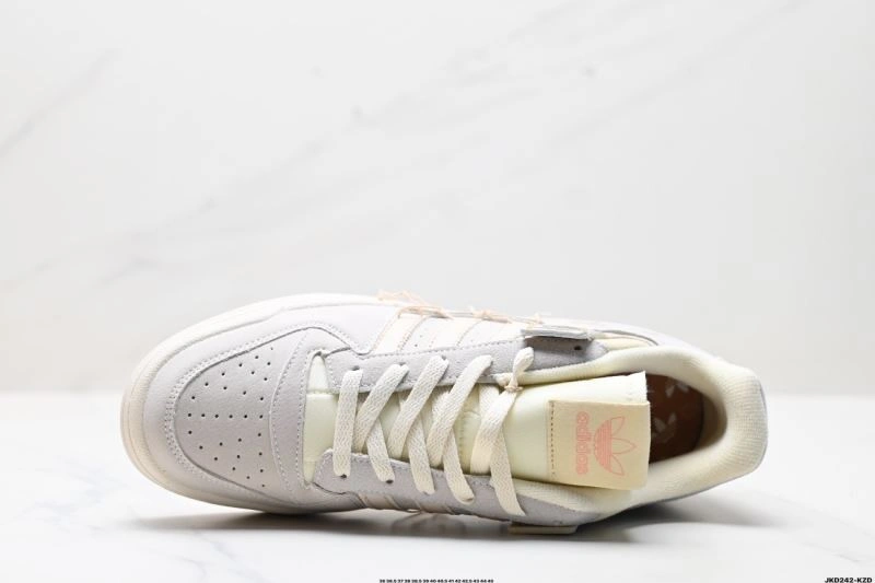 SmartChoice Adidas Forum Shoes 1475