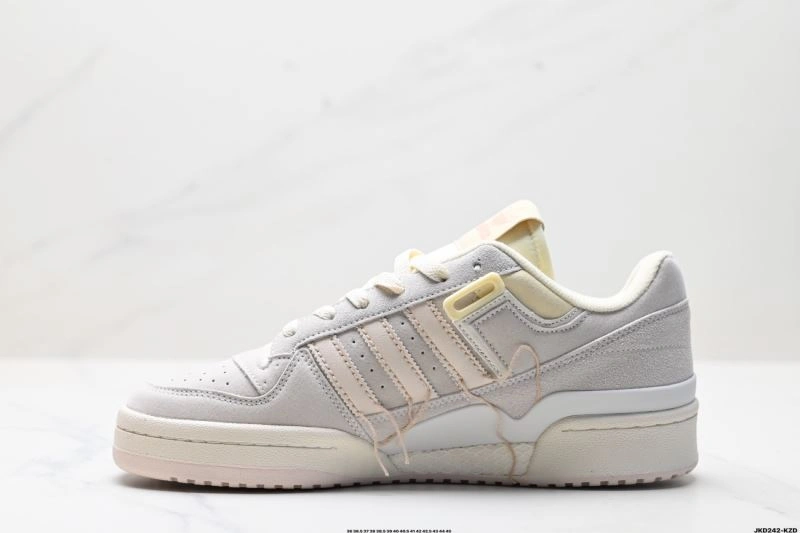 SmartChoice Adidas Forum Shoes 1475