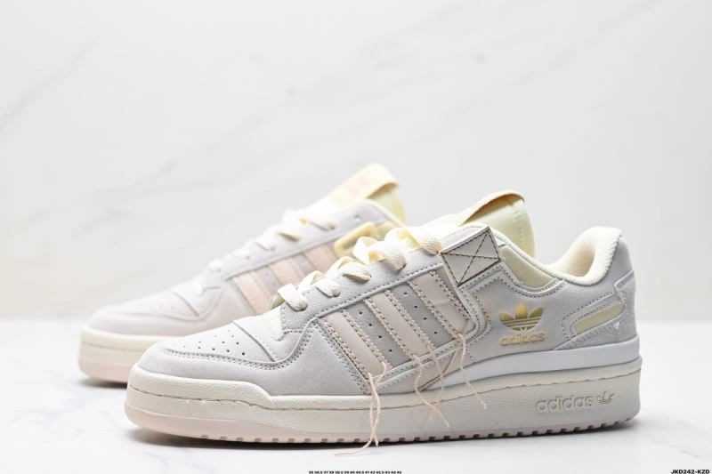 SmartChoice Adidas Forum Shoes 1475