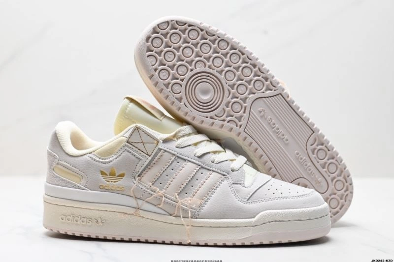 SmartChoice Adidas Forum Shoes 1475