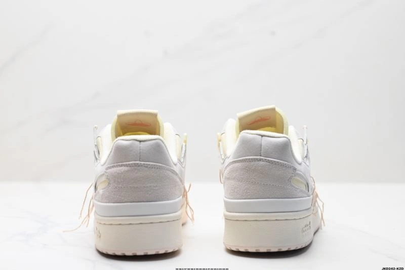 SmartChoice Adidas Forum Shoes 1475