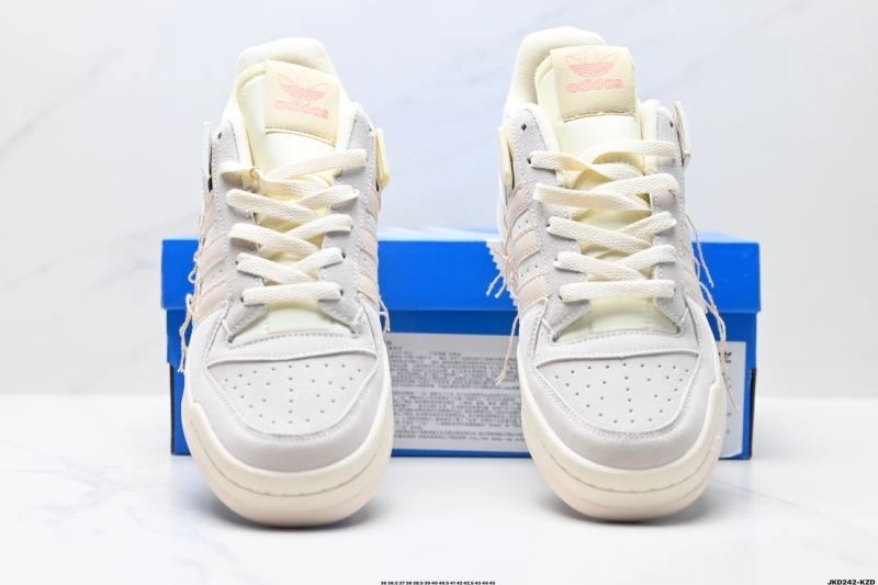 SmartChoice Adidas Forum Shoes 1475