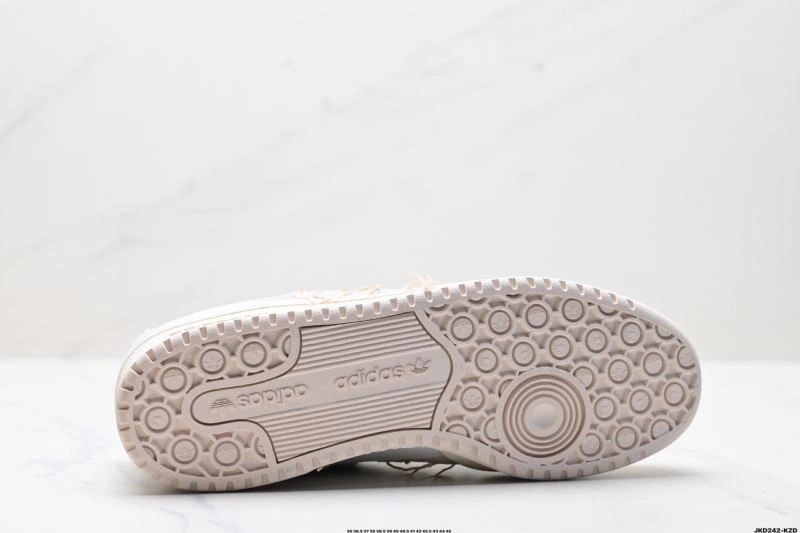 SmartChoice Adidas Forum Shoes 1475