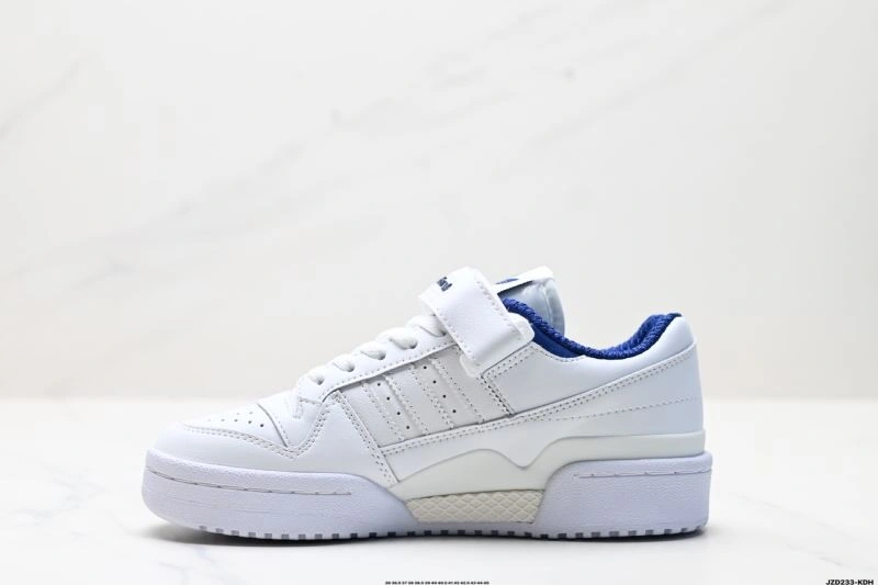 EyeCatching Adidas Forum Shoes 1474