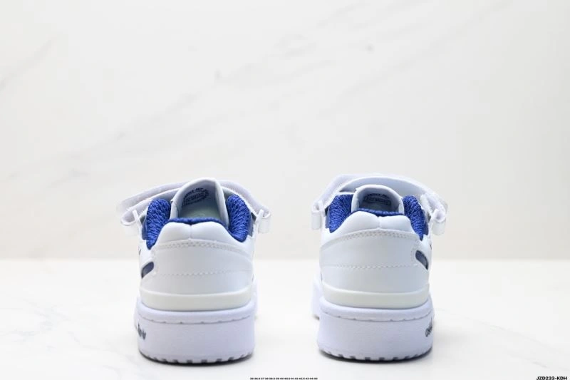 EyeCatching Adidas Forum Shoes 1474