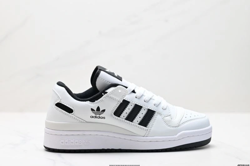 Adidas Forum Shoes ModernLook 716
