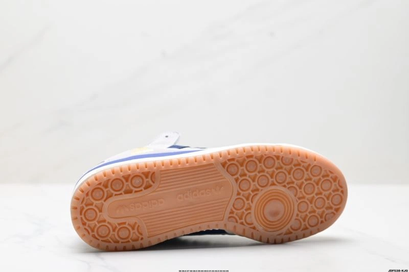 Adidas Forum Shoes Breathable 688