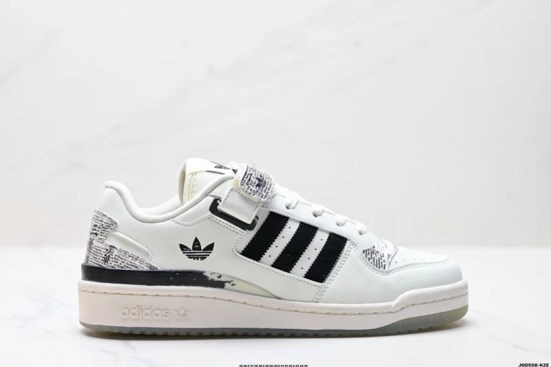 Stylish Adidas Forum Shoes 692