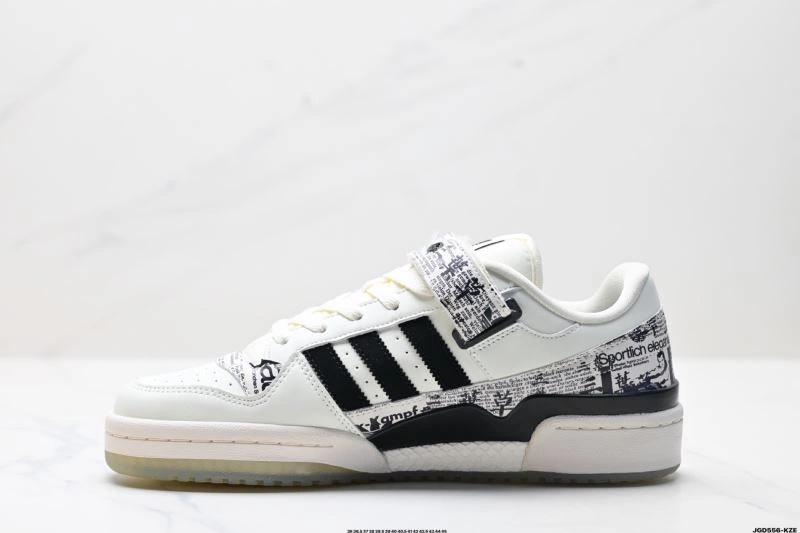 Stylish Adidas Forum Shoes 692