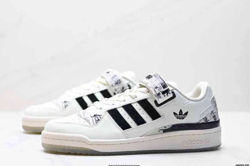 Stylish Adidas Forum Shoes 692