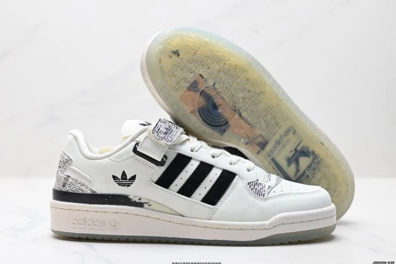 Stylish Adidas Forum Shoes 692