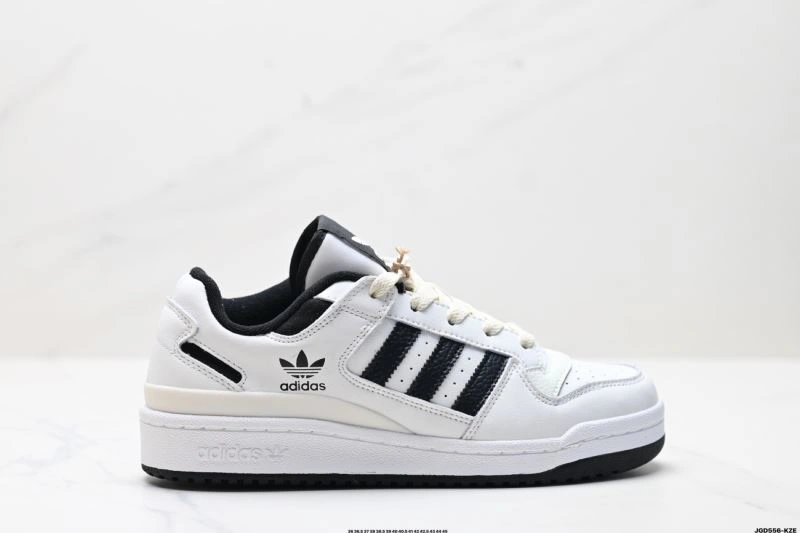 Adidas Forum Shoes Resilient 694