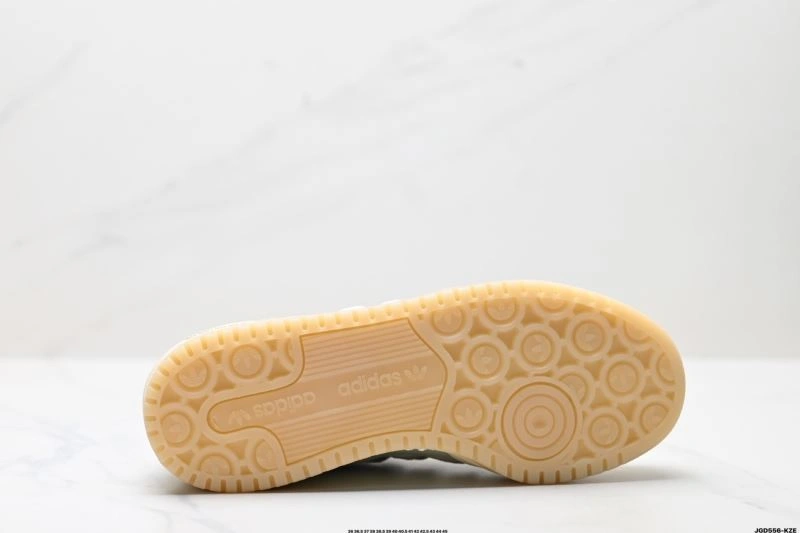 Adidas Forum Shoes FashionForward 691