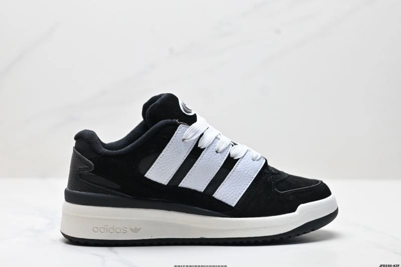 Vibrant Adidas Forum Shoes 689