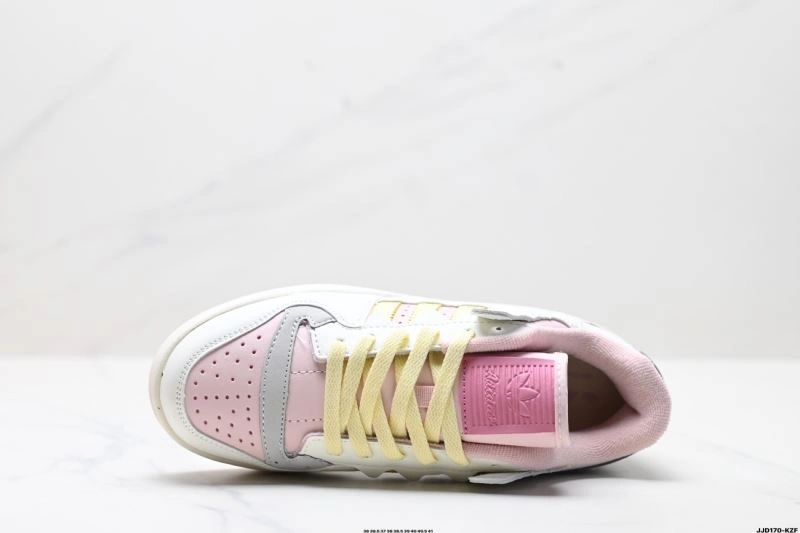 Effortless Adidas Forum Shoes 682