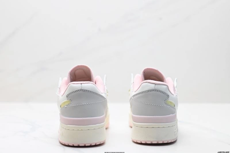 Effortless Adidas Forum Shoes 682