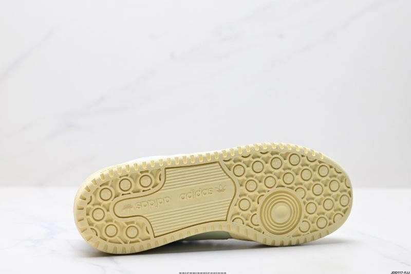 Stretchable Adidas Forum Shoes 680