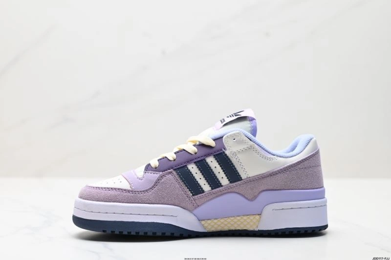 Minimalist Adidas Forum Shoes 674