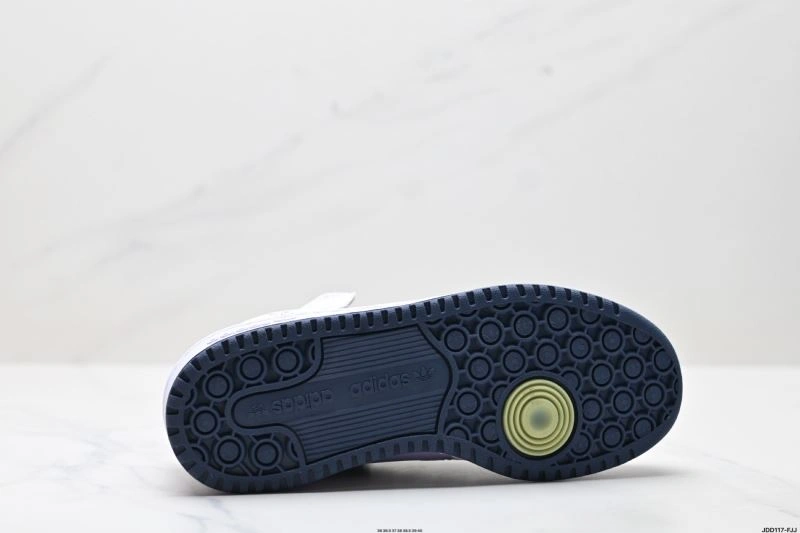 Minimalist Adidas Forum Shoes 674