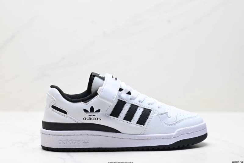 SportInspired Adidas Forum Shoes 671