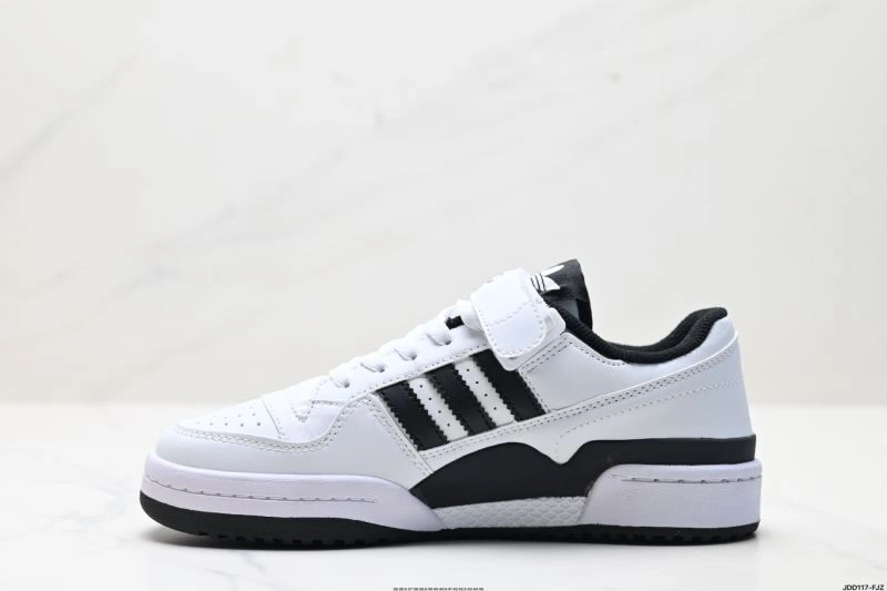 SportInspired Adidas Forum Shoes 671