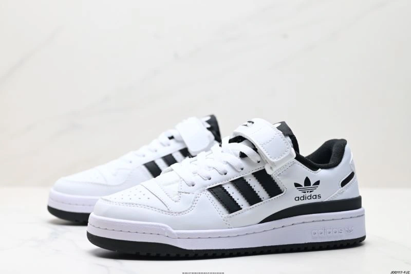 SportInspired Adidas Forum Shoes 671