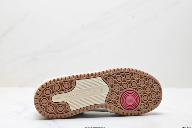 Neat Adidas Forum Shoes 669