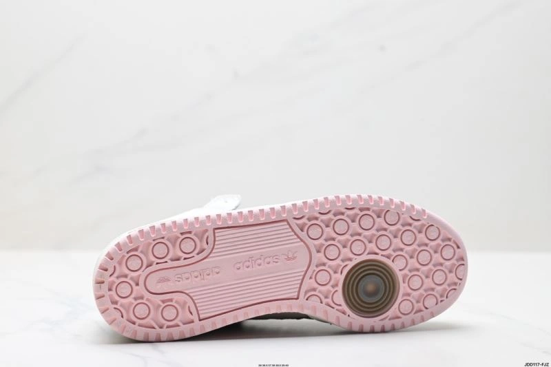 Adidas Forum Shoes Durable 659