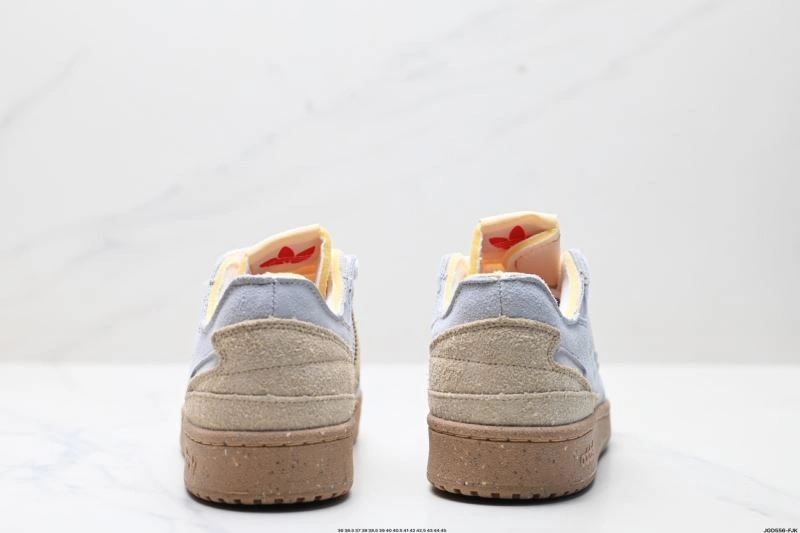 Comfortable Adidas Forum Shoes 652