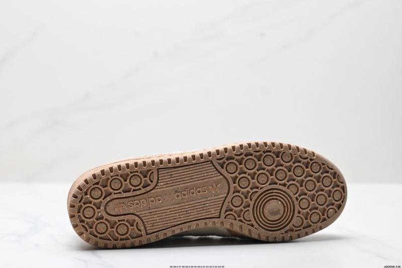 Comfortable Adidas Forum Shoes 652