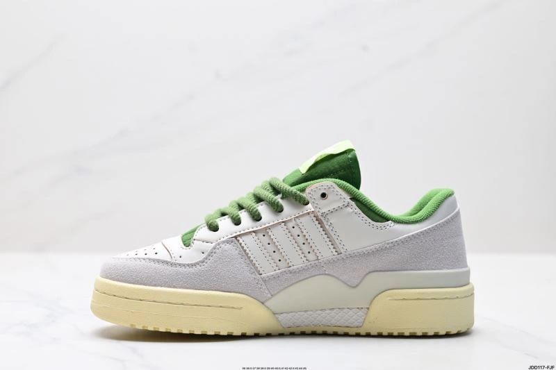 Adidas Forum Shoes QuickDry 658
