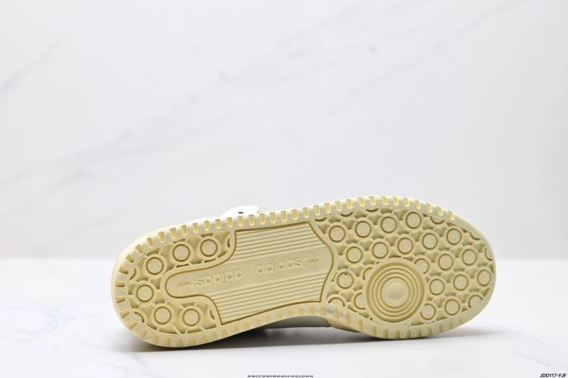 Adidas Forum Shoes QuickDry 658