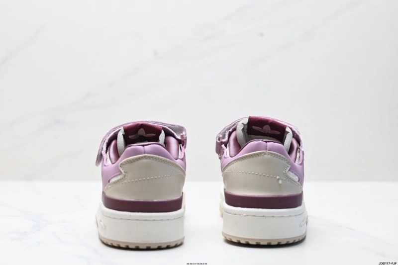 Adidas Forum Shoes Affordable 651