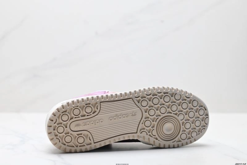Adidas Forum Shoes Affordable 651