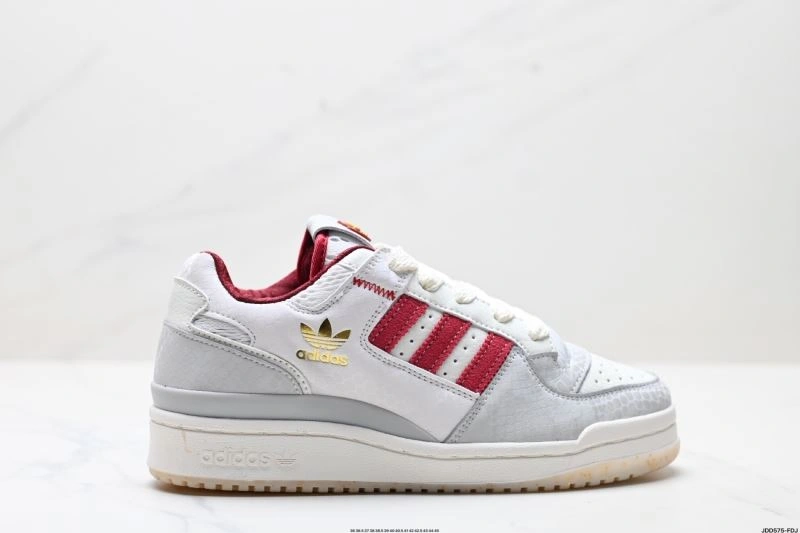WellDesigned Adidas Forum Shoes 645
