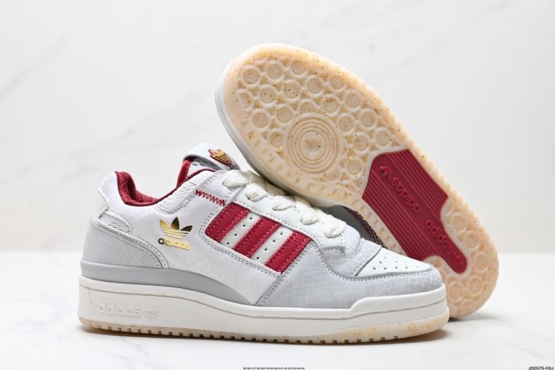 WellDesigned Adidas Forum Shoes 645