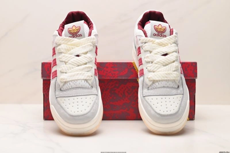 WellDesigned Adidas Forum Shoes 645