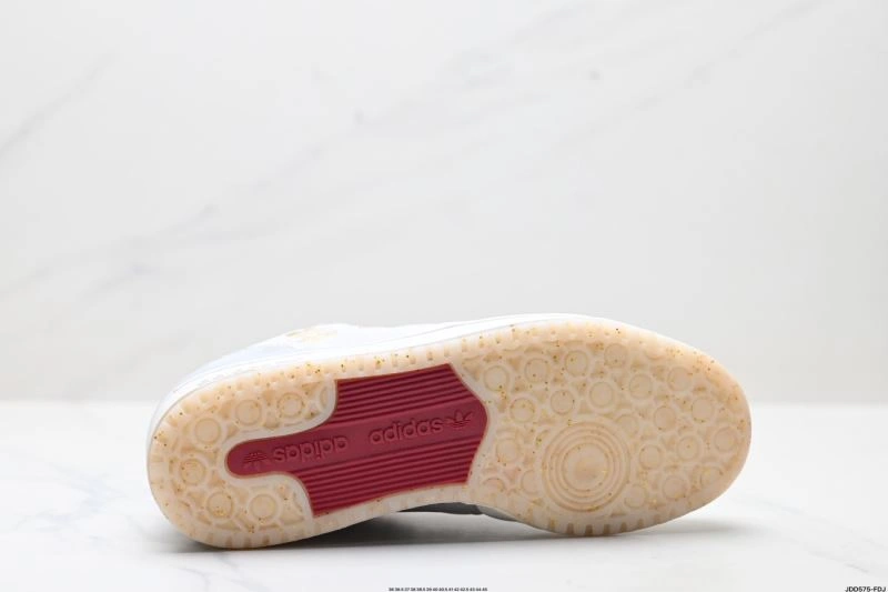 WellDesigned Adidas Forum Shoes 645
