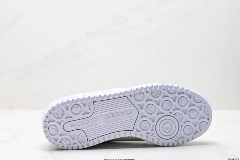 Adidas Forum Shoes WellDesigned 684