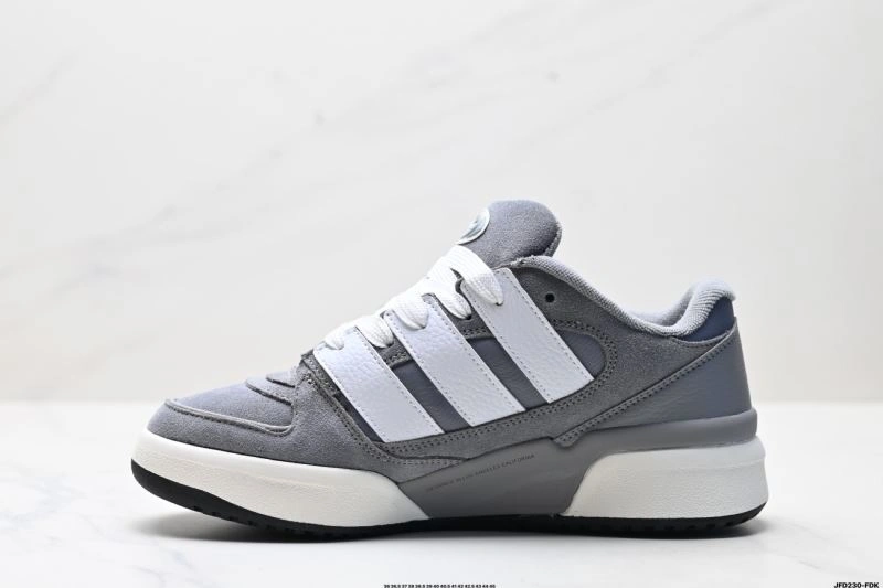 Adidas Forum Shoes Compact 650