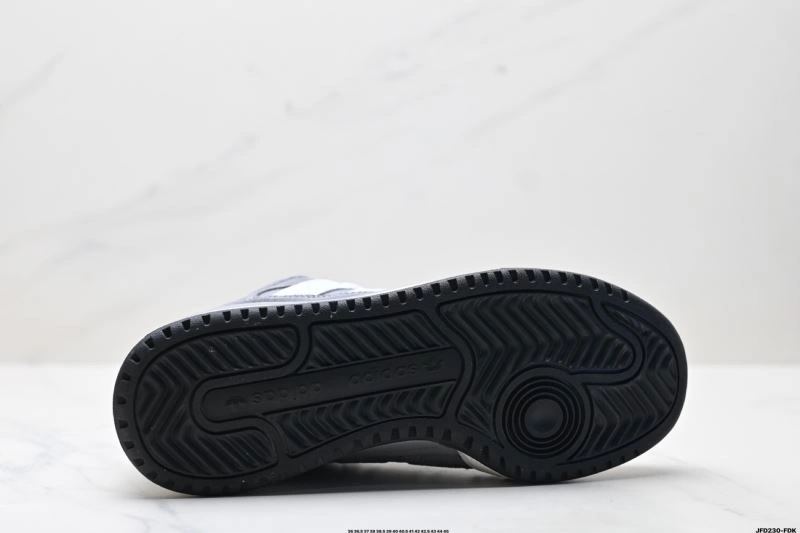 Adidas Forum Shoes Compact 650