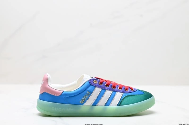 Comfortable Adidas Gazelle Shoes 1464