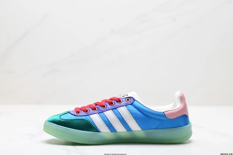 Comfortable Adidas Gazelle Shoes 1464
