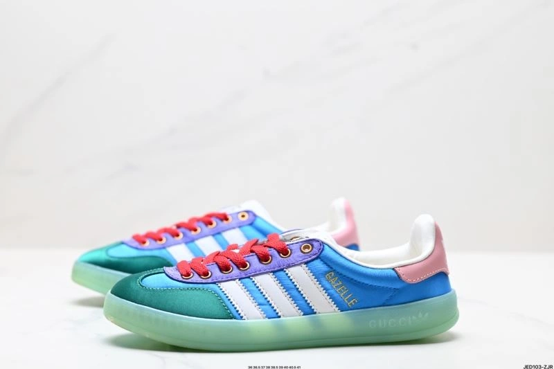 Comfortable Adidas Gazelle Shoes 1464