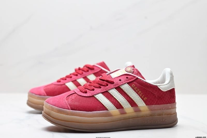 Casual Adidas Gazelle Shoes 1458