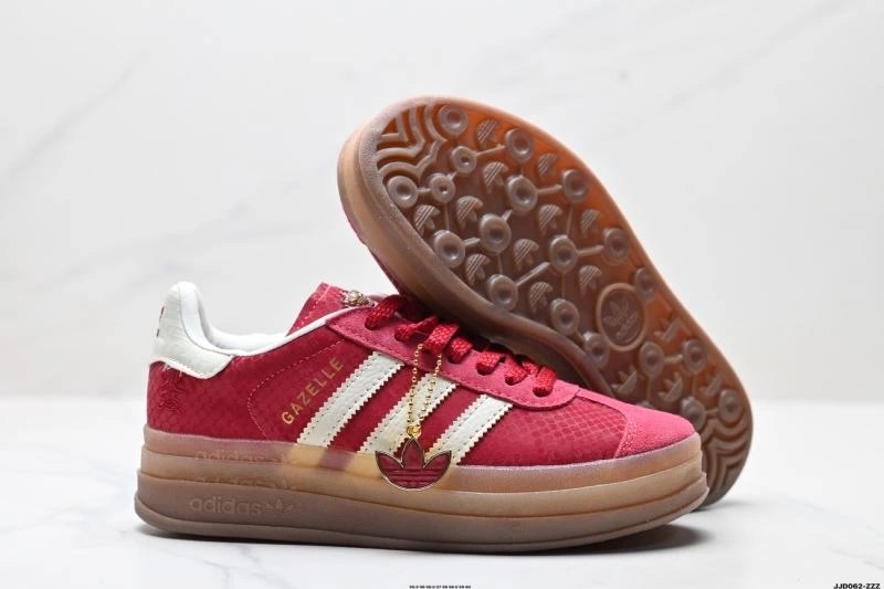 Casual Adidas Gazelle Shoes 1458