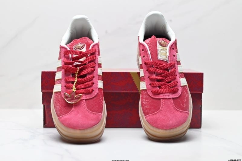 Casual Adidas Gazelle Shoes 1458