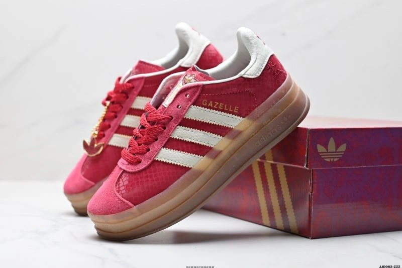 Casual Adidas Gazelle Shoes 1458