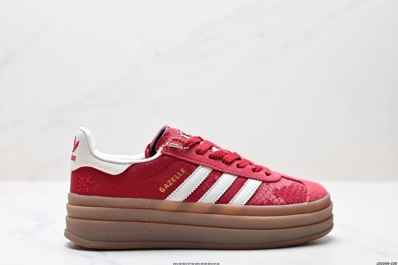 WrinkleFree Adidas Gazelle Shoes 1459