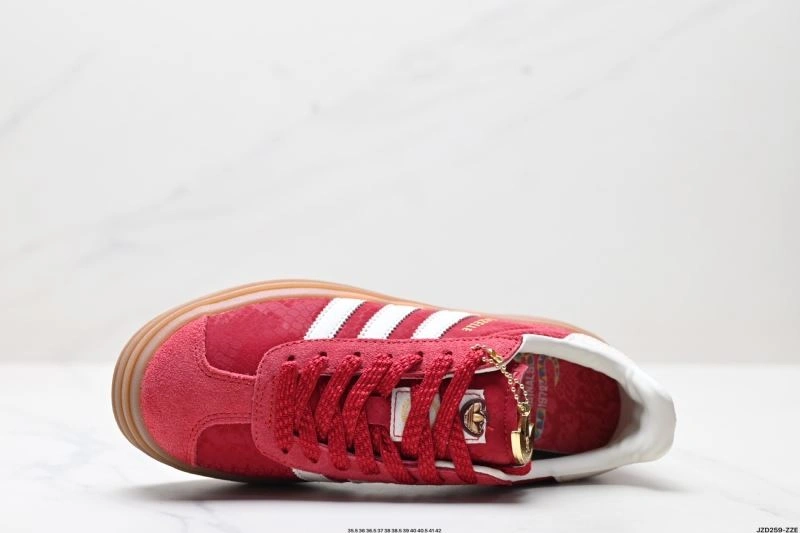 WrinkleFree Adidas Gazelle Shoes 1459